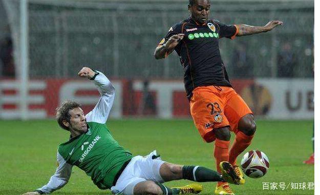 C7娱乐下载-梅斯赛程