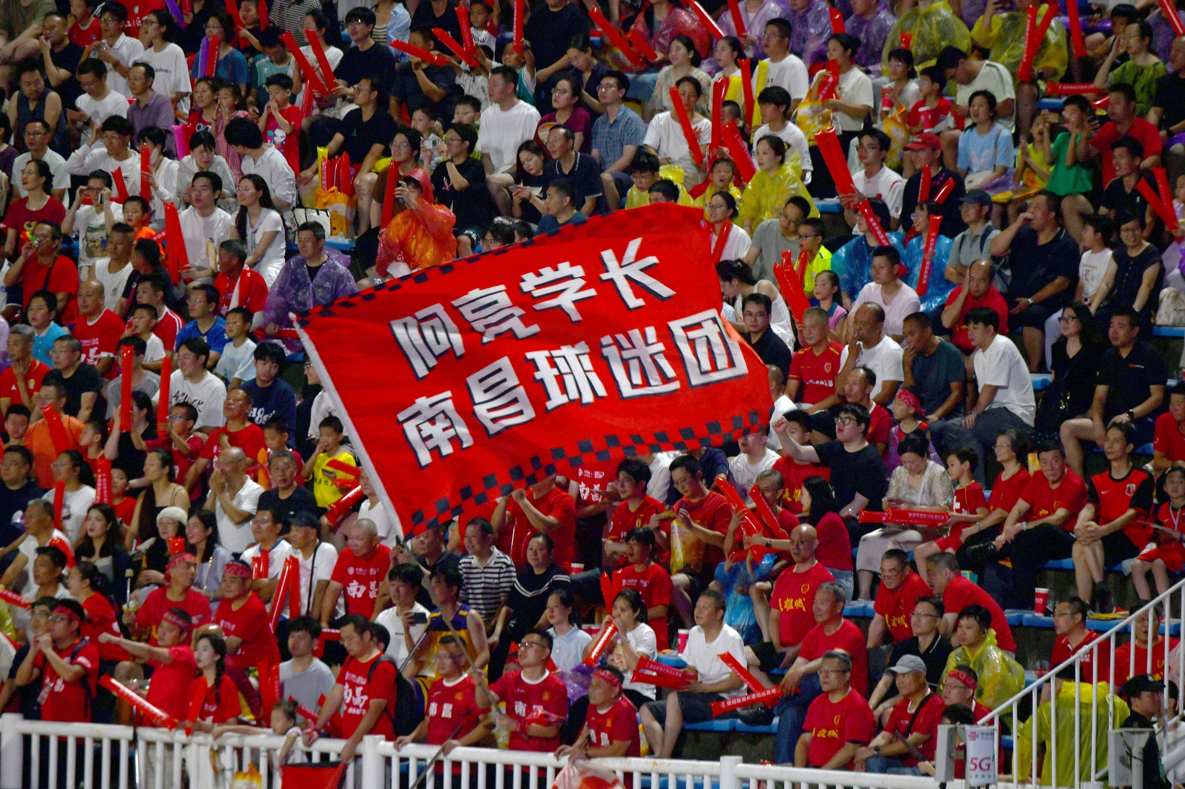 C7娱乐下载-关于江西队在最新一场比赛中展现出团队的默契配合的信息