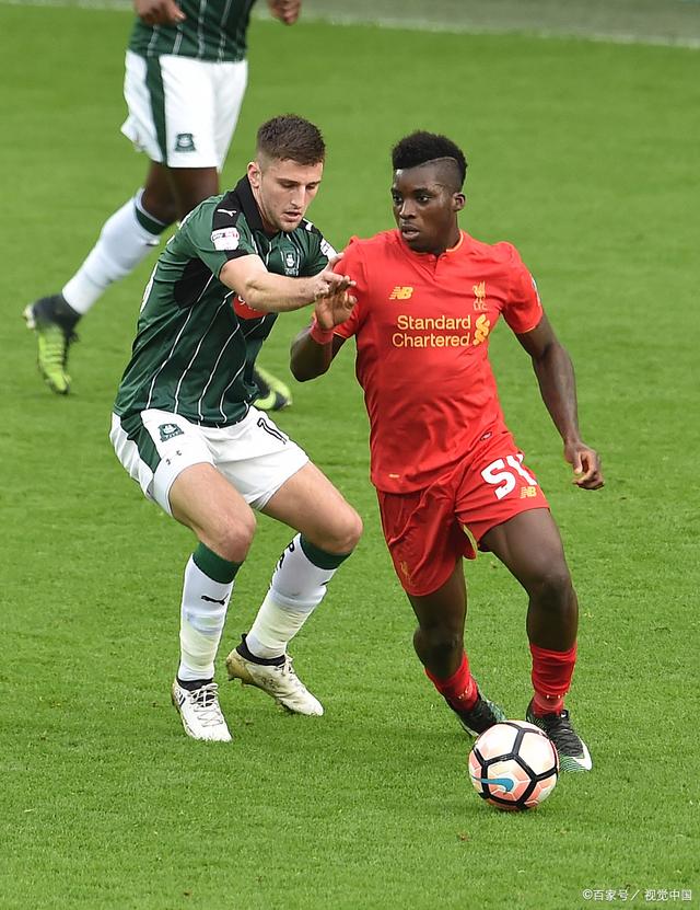 湖北中能主场不敌北京人和，联赛表现低迷的简单介绍