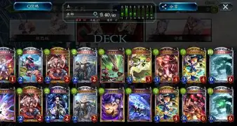 C7娱乐官网-包含瑞典队全员发挥出色，连胜连战的词条