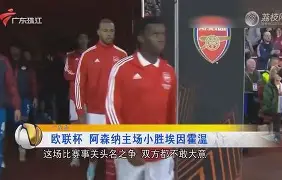 C7娱乐app-关于根特主场小胜，稳坐积分榜前十位置的信息