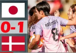 挪威女足实力强劲，冲击冠军之路