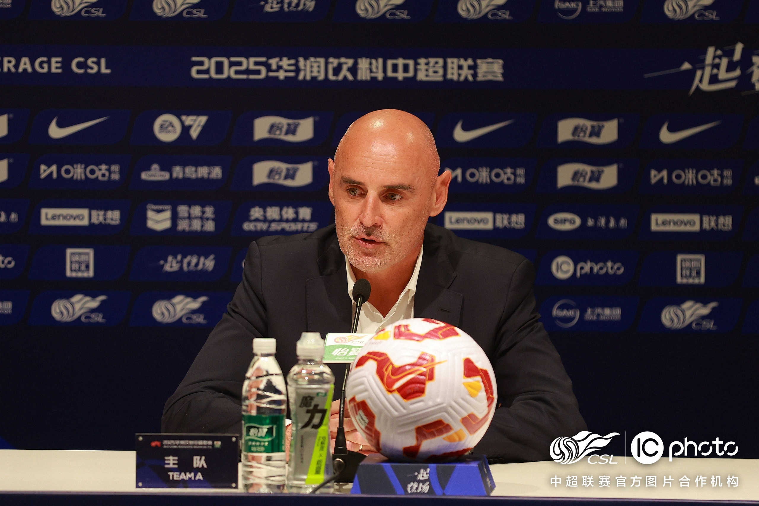 C7娱乐下载-荷兰球队实力如何