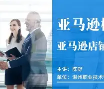 C7娱乐下载-卡昂vs第戎比赛直播