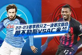 C7娱乐官网-尤文图斯艰难击败AC米兰胜负悬念终结(尤文图斯和ac米兰比赛直播)