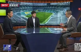 C7娱乐-包含北京国安连续取胜，稳固中超积分榜前列的词条