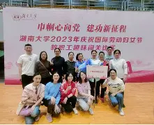 C7娱乐下载-精彩纷呈的比赛，球员们全力以赴奋力拼搏的简单介绍