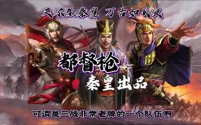 C7娱乐下载-莫鲁高高跃起，力挽狂澜奉献绝杀进球