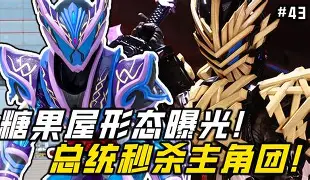 利物浦联赛主场对阵惨败维拉,排名下滑 利物浦联赛主场对阵惨败维拉,排名下滑